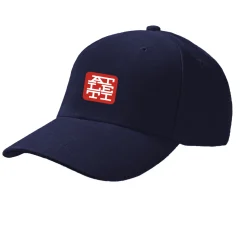 Headwear*Atlético de Madrid NAVY ATLETI PATCH CAP